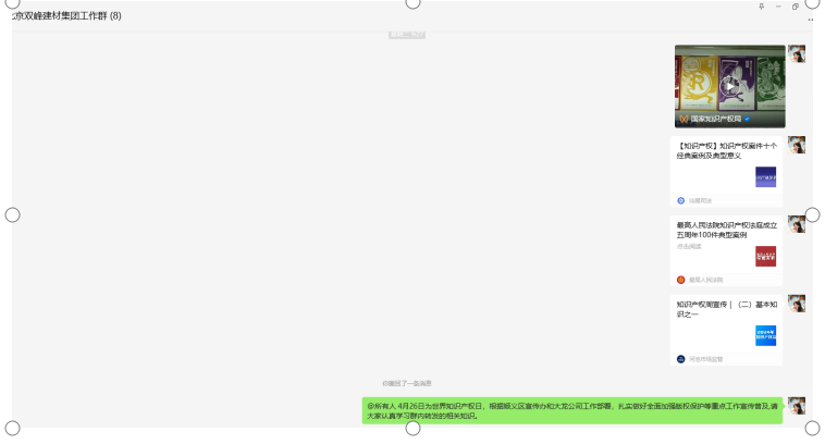 加拿大pc28展望(中国)官方网站