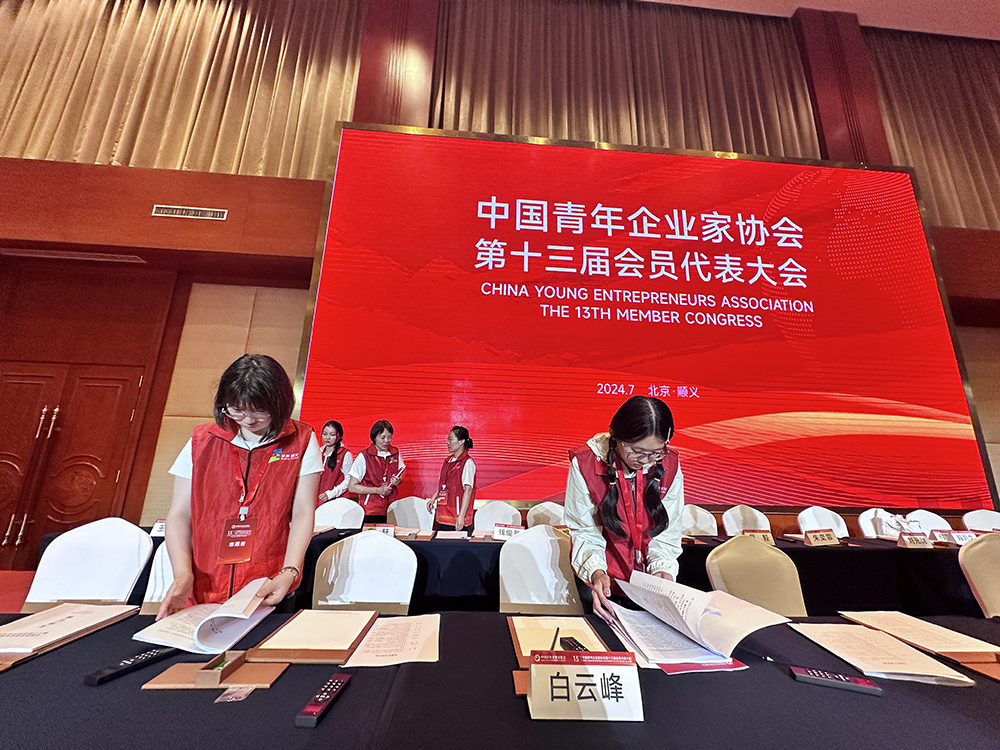 加拿大pc28展望(中国)官方网站
