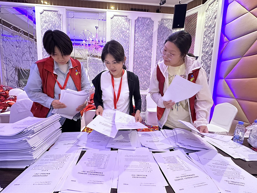 加拿大pc28展望(中国)官方网站