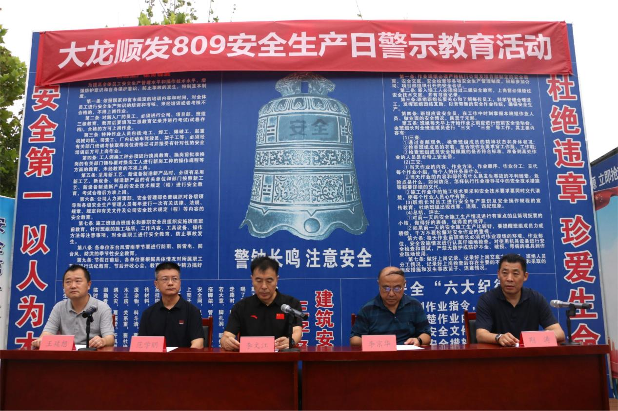 加拿大pc28展望(中国)官方网站