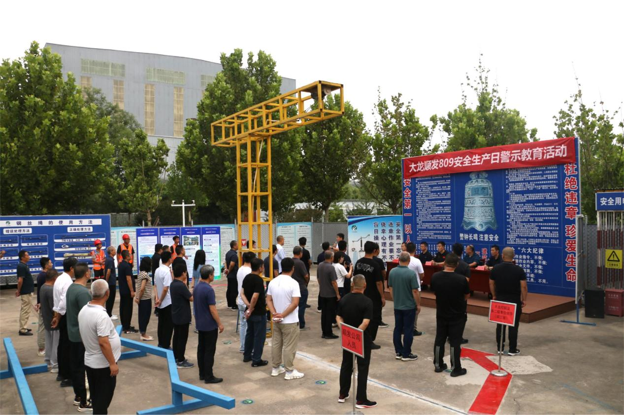 加拿大pc28展望(中国)官方网站