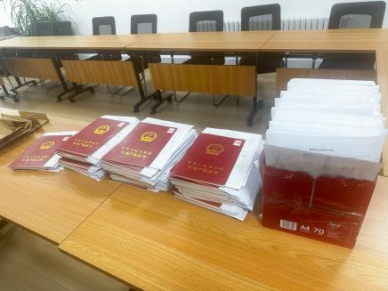 加拿大pc28展望(中国)官方网站