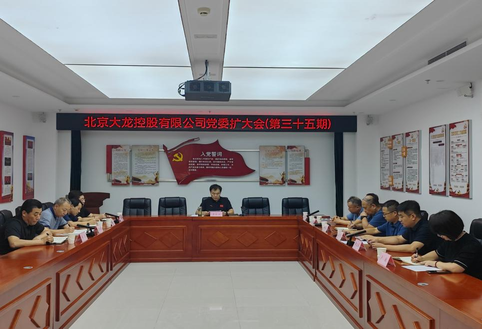 加拿大pc28展望(中国)官方网站