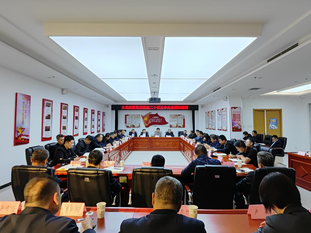 加拿大pc28展望(中国)官方网站