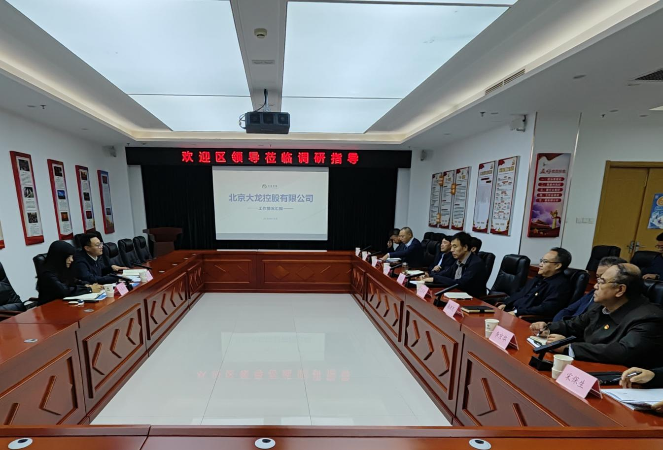 加拿大pc28展望(中国)官方网站