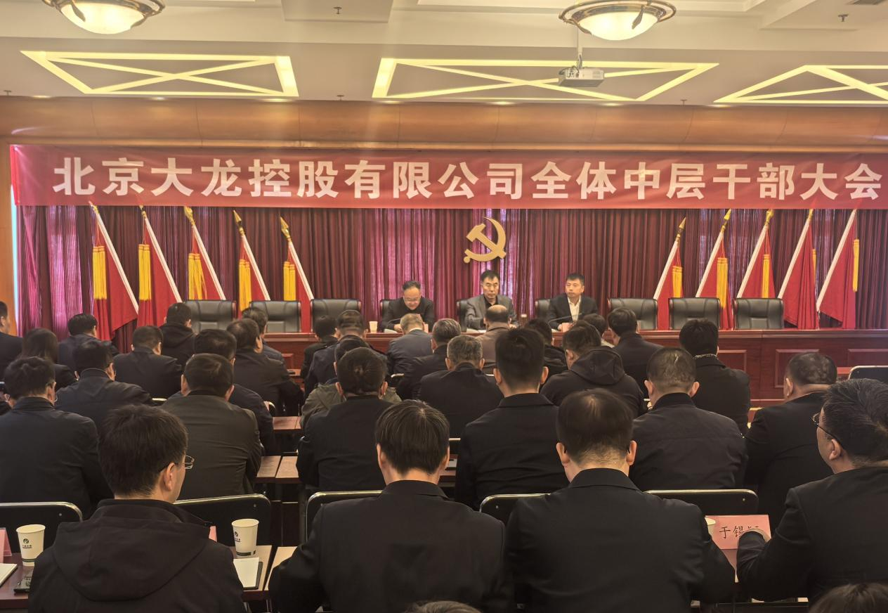 加拿大pc28展望(中国)官方网站