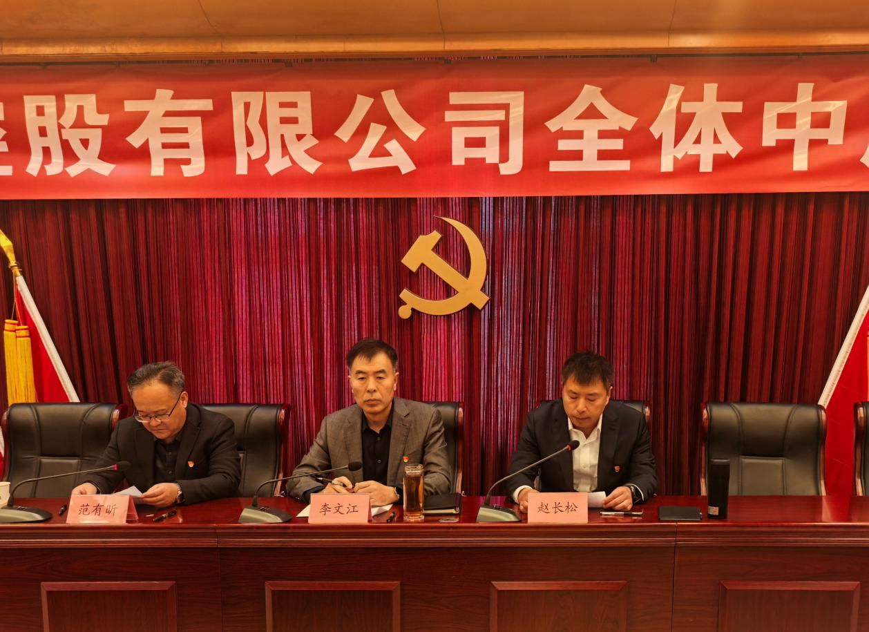加拿大pc28展望(中国)官方网站