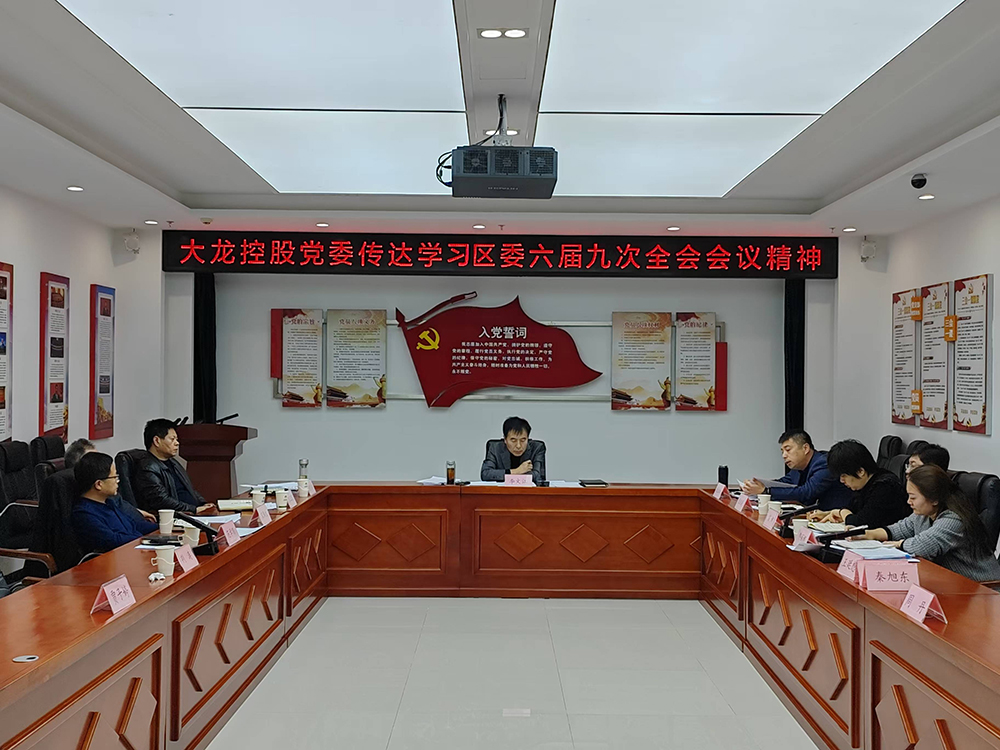 加拿大pc28展望(中国)官方网站