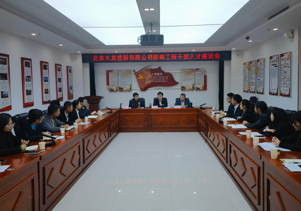 加拿大pc28展望(中国)官方网站