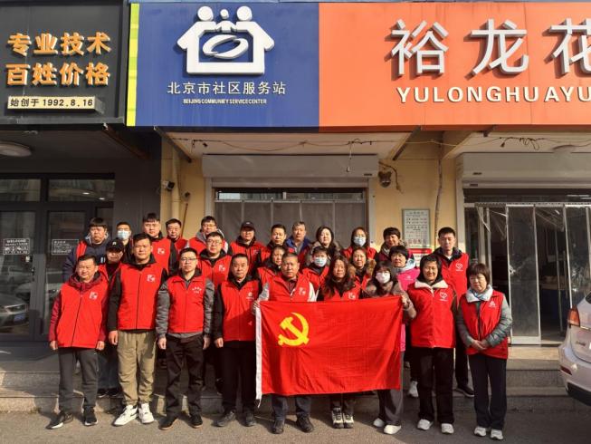 加拿大pc28展望(中国)官方网站