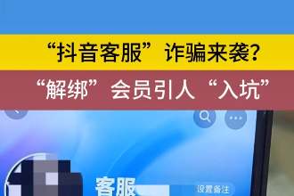加拿大pc28展望(中国)官方网站