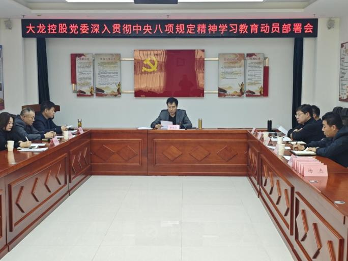 加拿大pc28展望(中国)官方网站