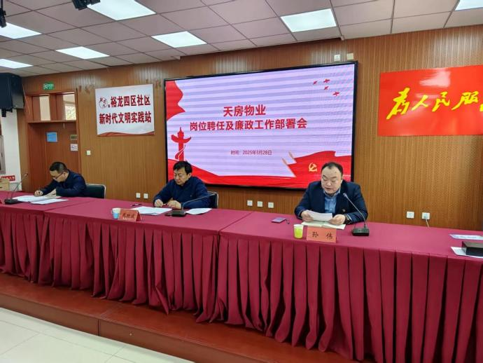 加拿大pc28展望(中国)官方网站