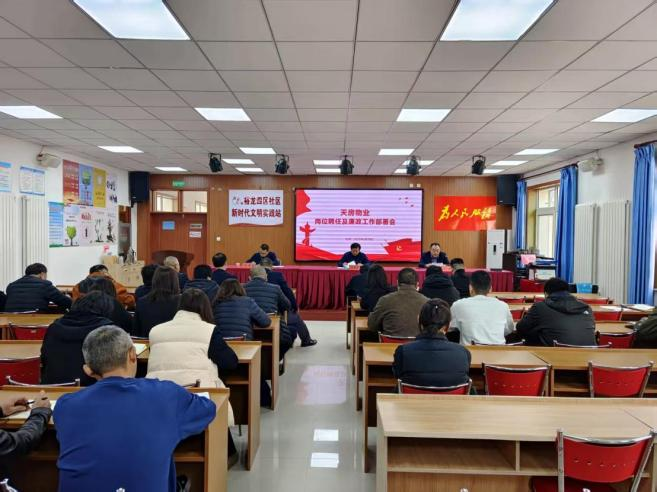 加拿大pc28展望(中国)官方网站