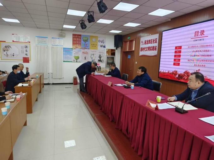 加拿大pc28展望(中国)官方网站