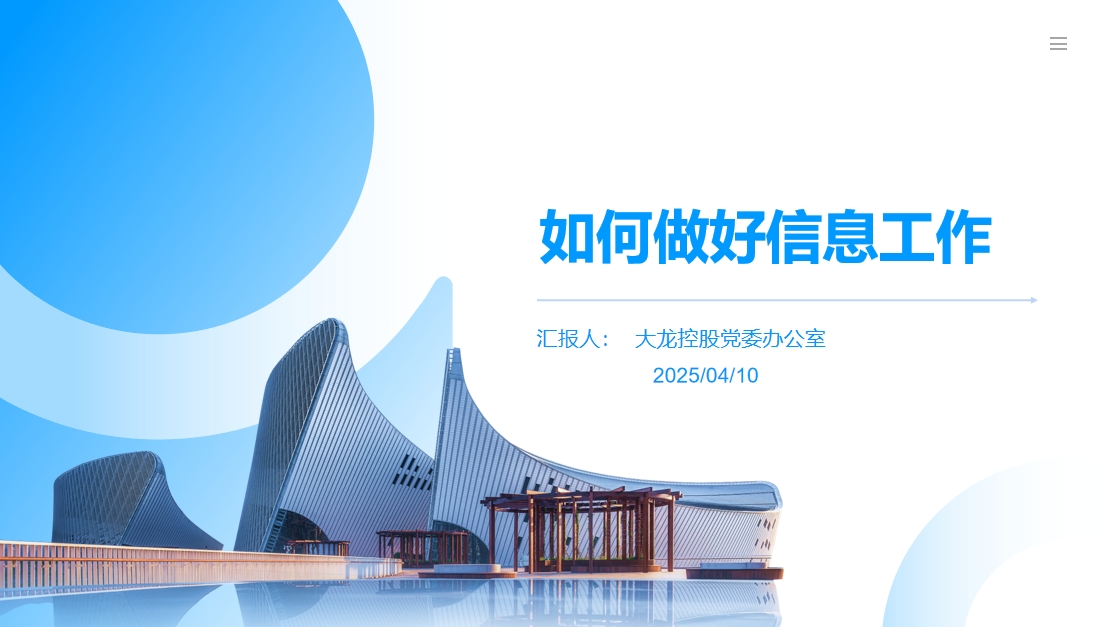 加拿大pc28展望(中国)官方网站