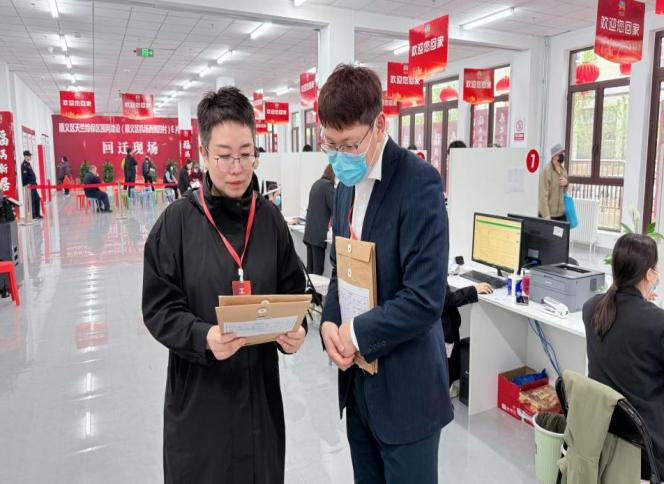 加拿大pc28展望(中国)官方网站