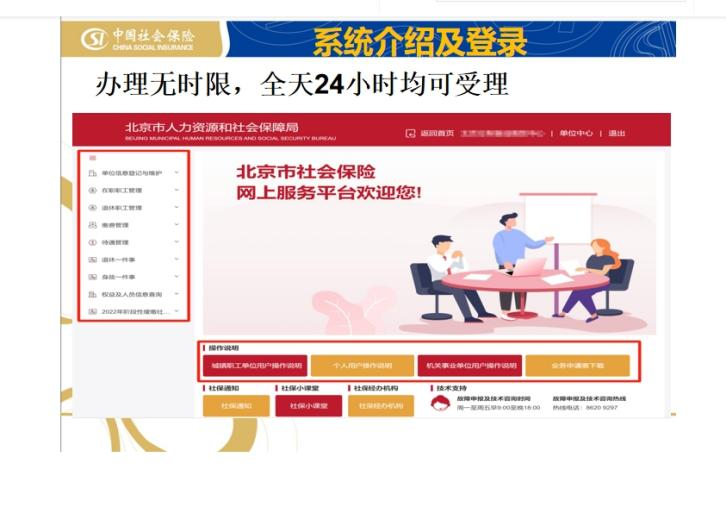 加拿大pc28展望(中国)官方网站