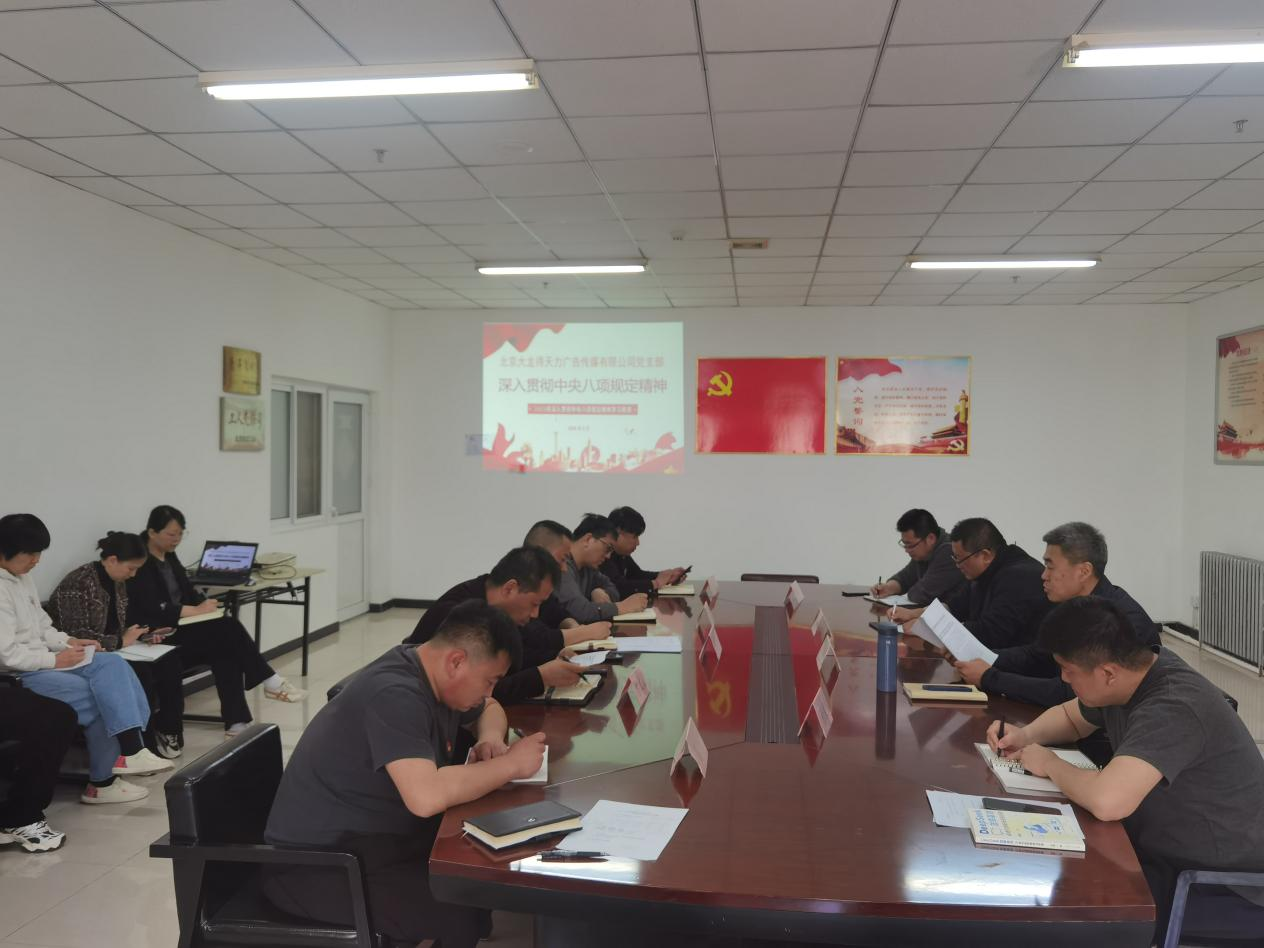 加拿大pc28展望(中国)官方网站