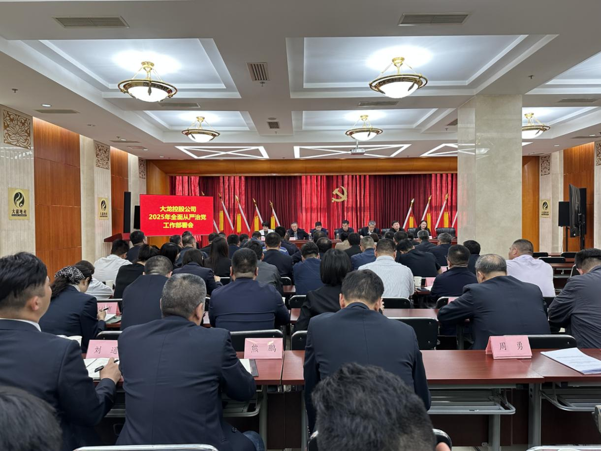 加拿大pc28展望(中国)官方网站