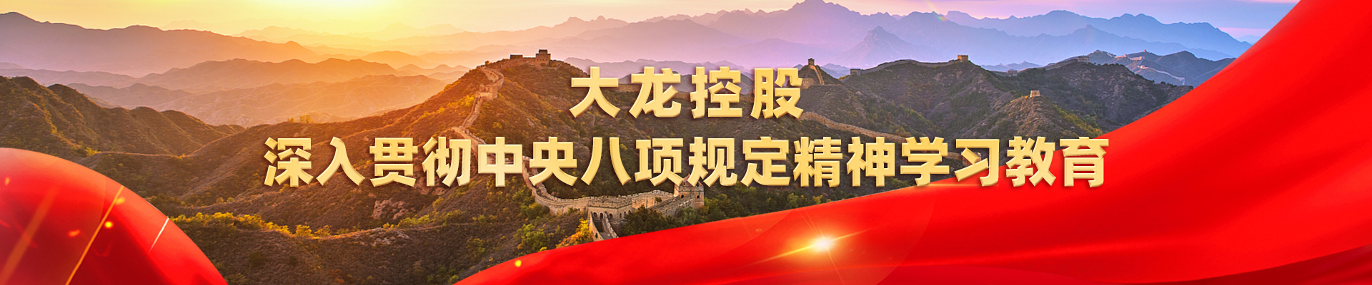 加拿大pc28展望(中国)官方网站