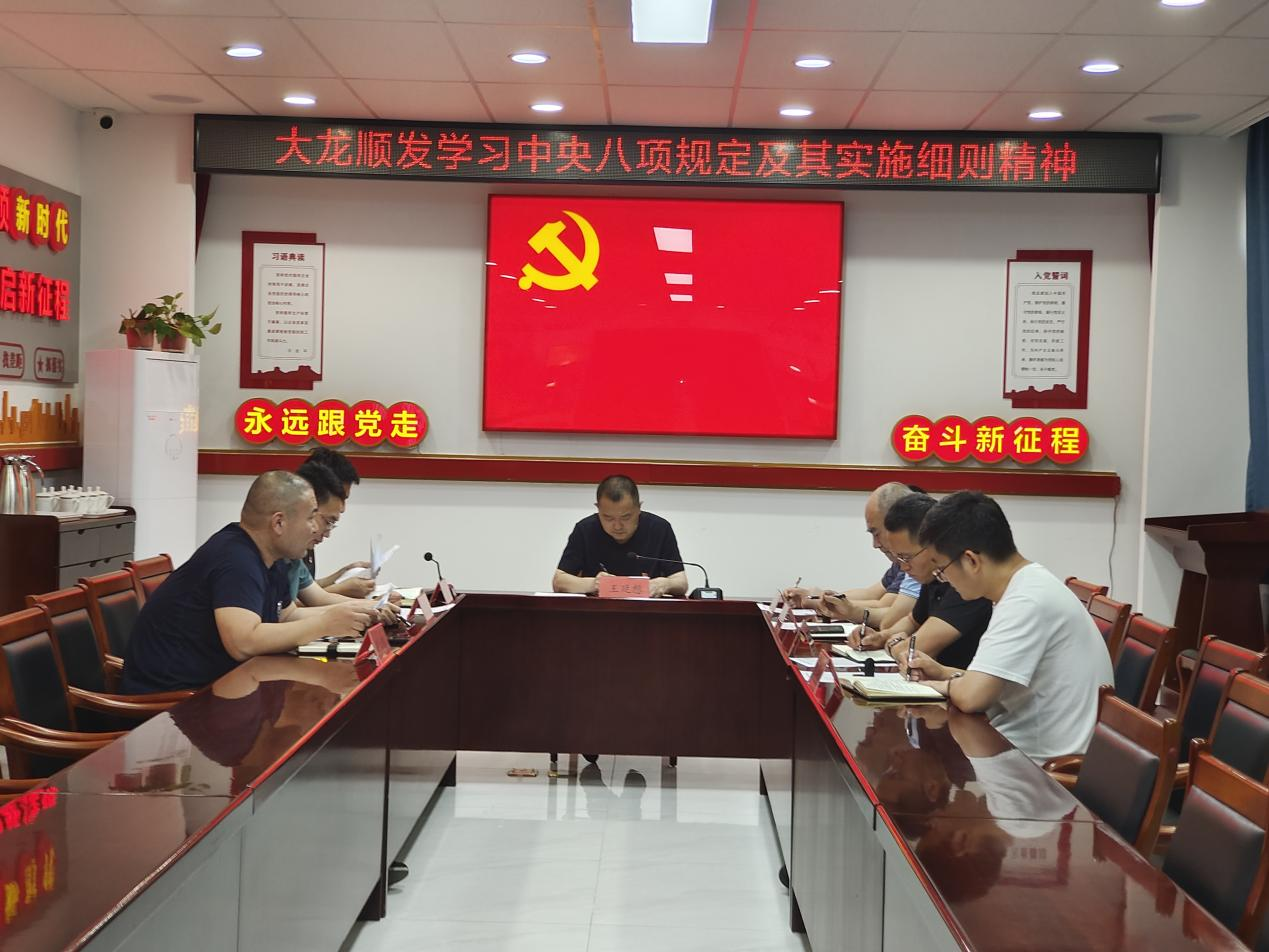 加拿大pc28展望(中国)官方网站