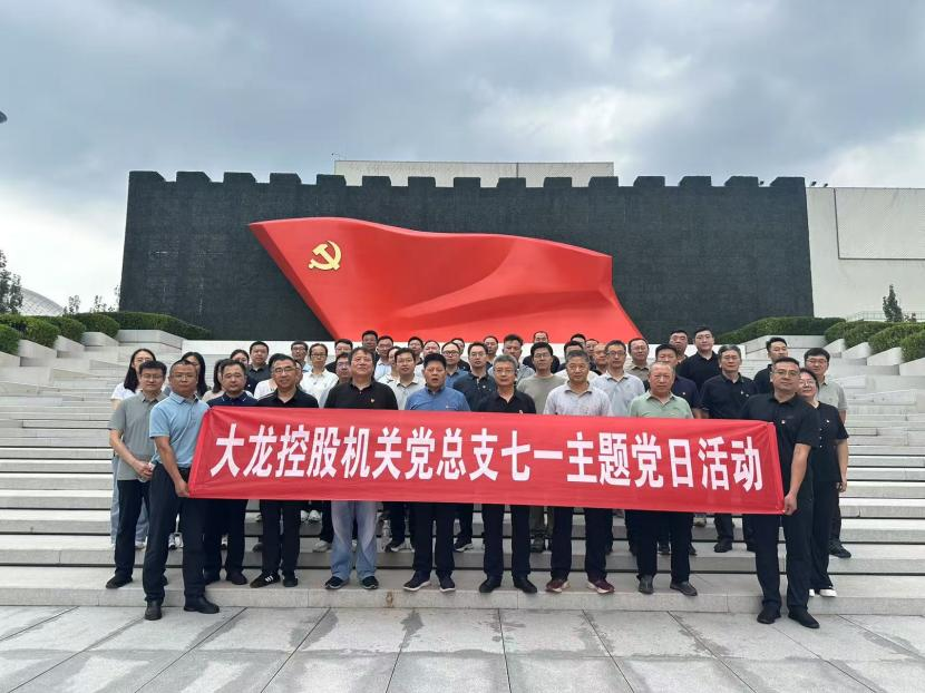 加拿大pc28展望(中国)官方网站