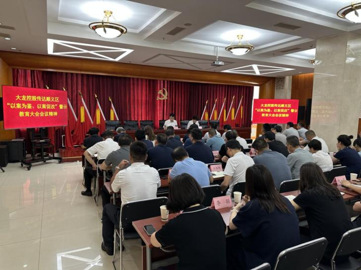 加拿大pc28展望(中国)官方网站