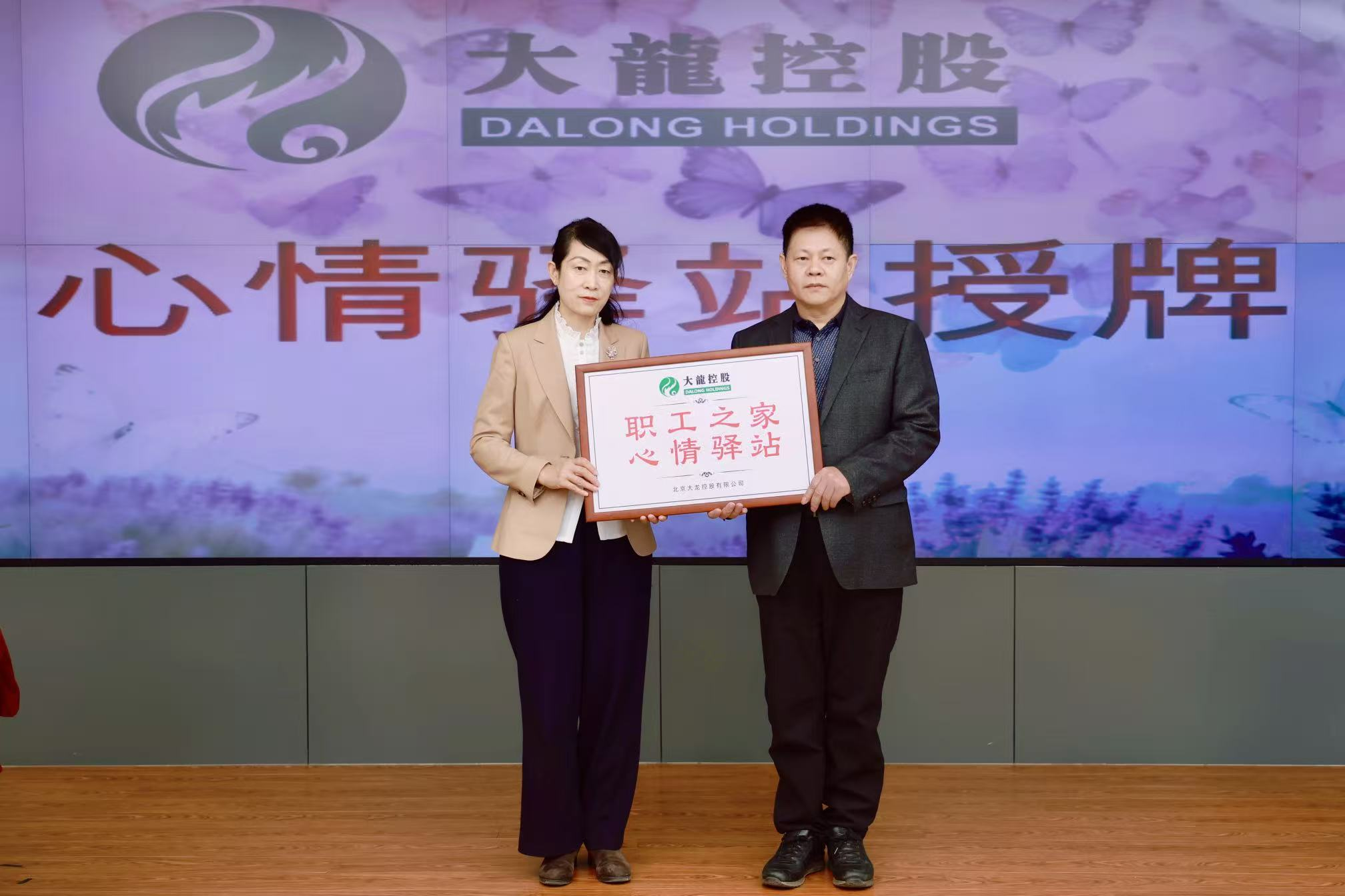 加拿大pc28展望(中国)官方网站