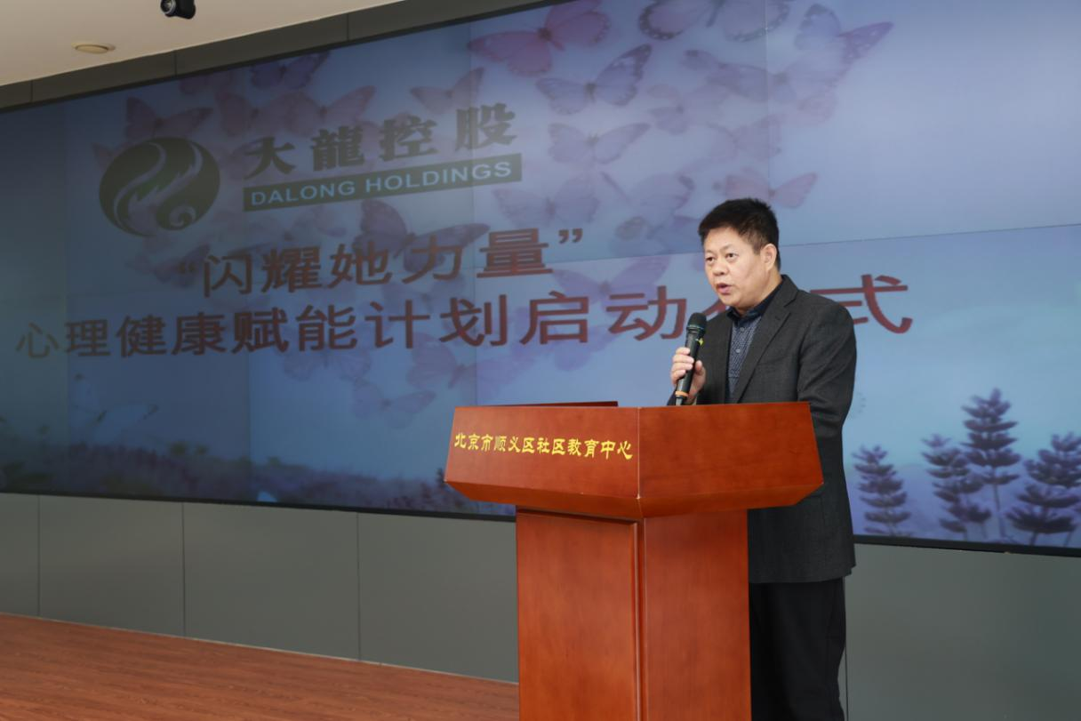 加拿大pc28展望(中国)官方网站