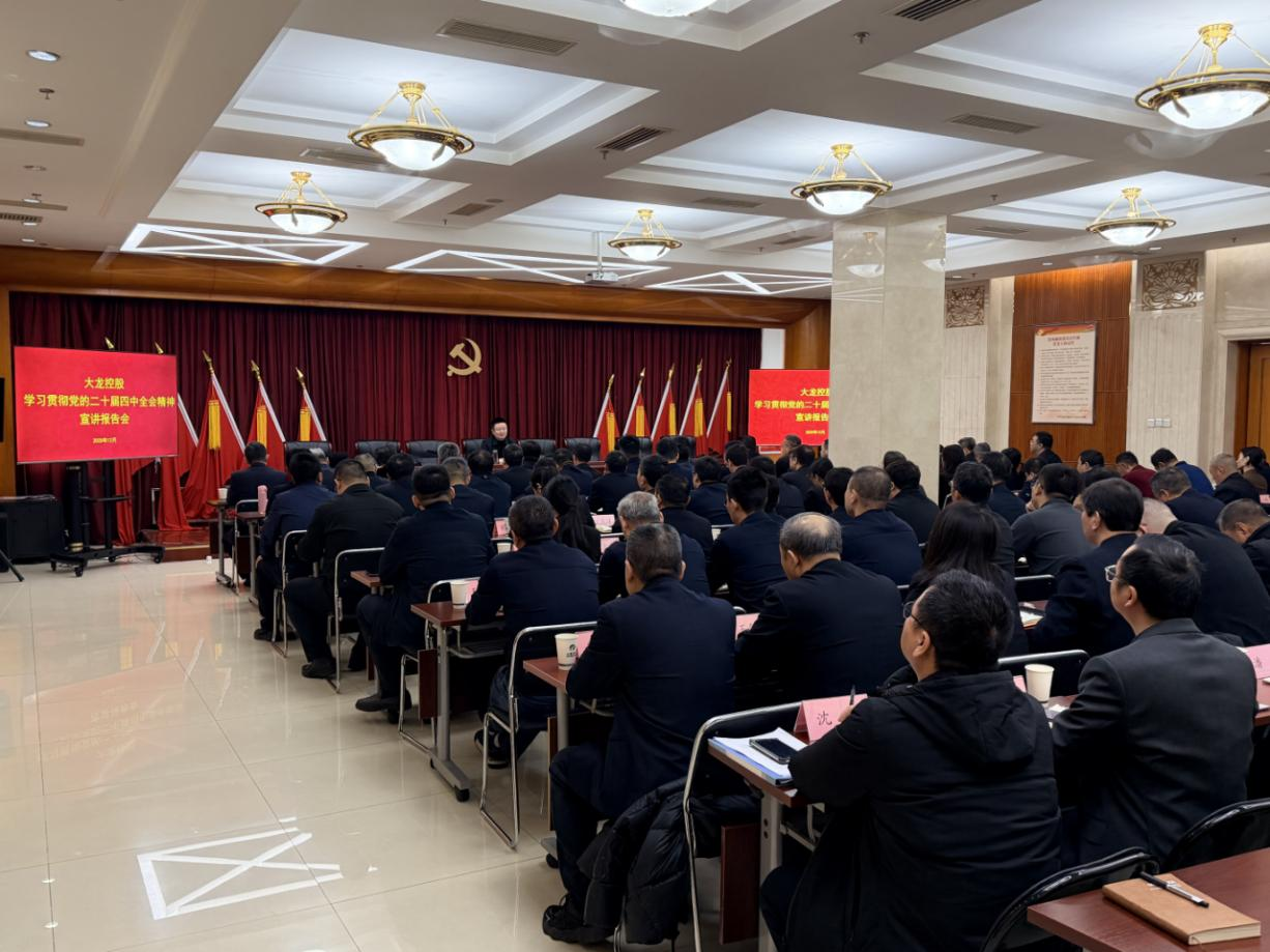 加拿大pc28展望(中国)官方网站