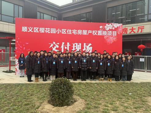 加拿大pc28展望(中国)官方网站